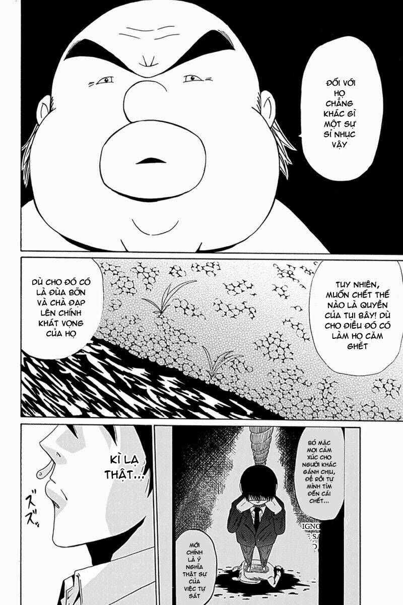 Hatsukoi Shinjuu: Chapter 7