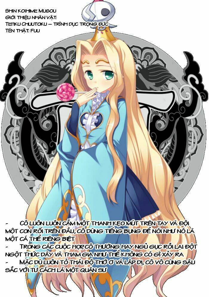 Shin Koihime Musou: Chapter 20