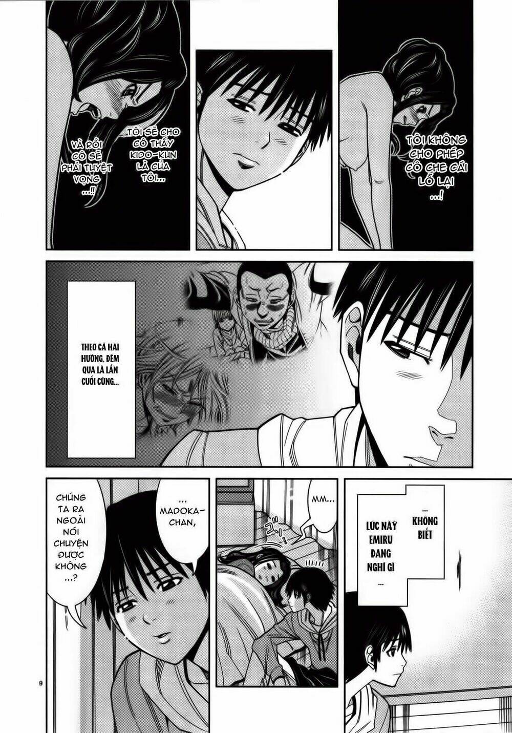 Nozoki Ana: Chapter 82