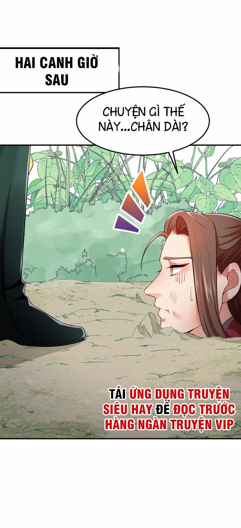 Ma Nhị Đại: Chapter 20