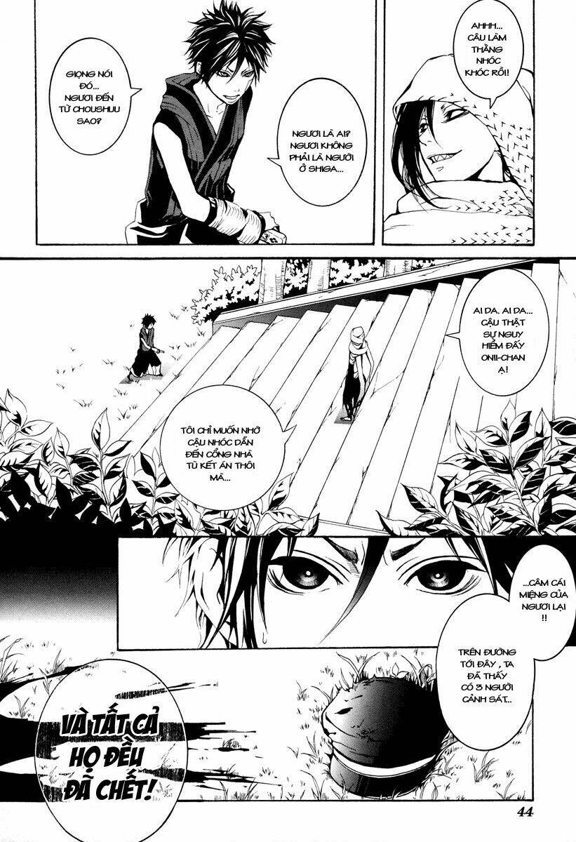 Donten ni Warau: Chapter 5