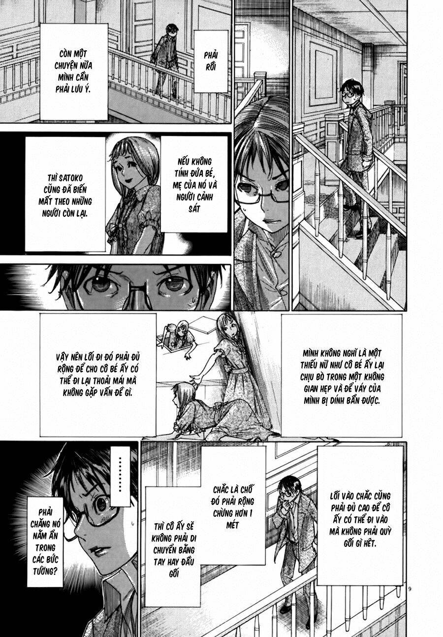 Yuureitou: Chapter 23