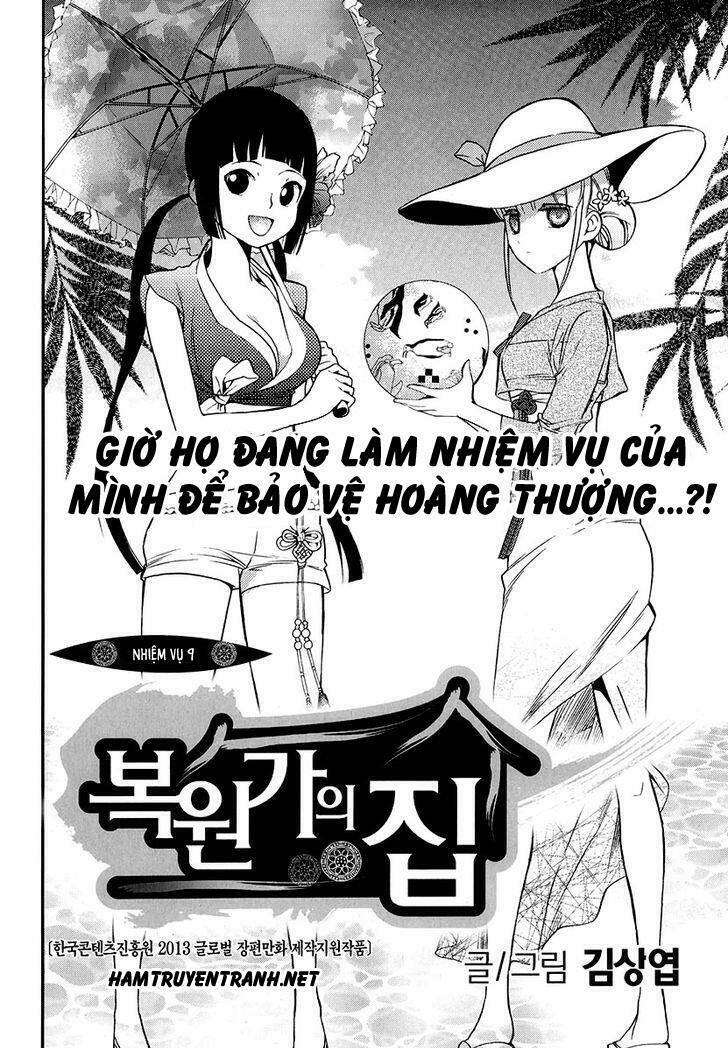 Ngôi Nhà Của Người Phục Chế: Chapter 14