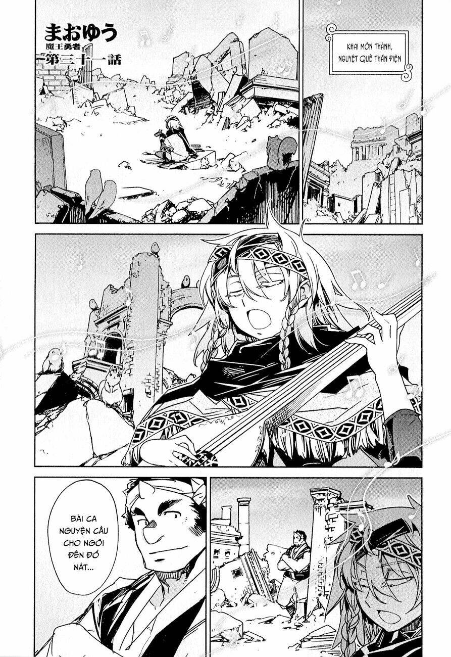 Maoyuu Maoh Yuusha: Chapter 31