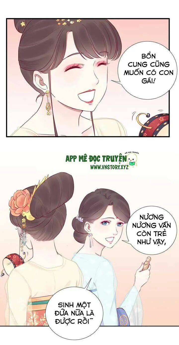 Hoàng Hậu Bận Lắm: Chapter 33