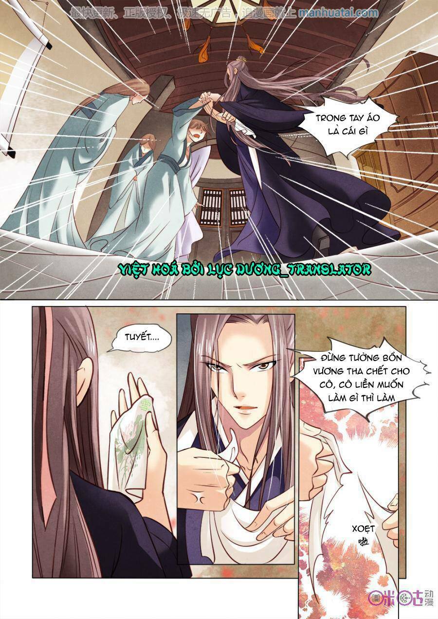 Cực Phẩm Hạ Đường Phi: Chapter 7