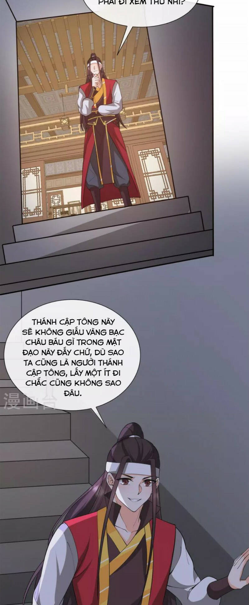 Tôi Phá Vỡ Hào Quang Của Nhân Vật Chính: Chapter 32