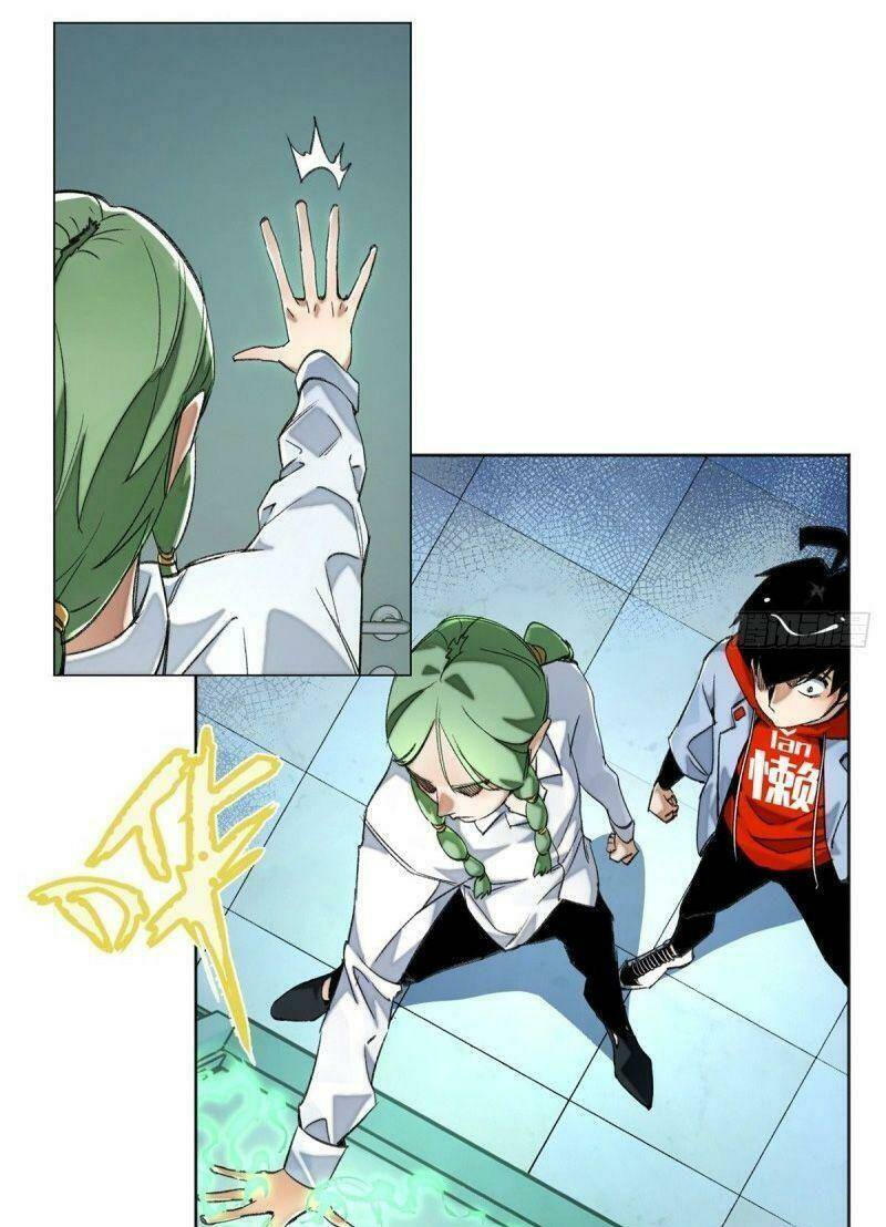 Minh Nhật Chi Kiếp: Chapter 37