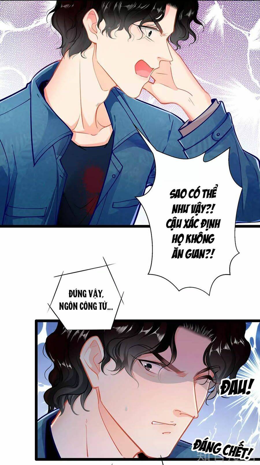 Cưng Chiều Ái Thê Hư Hỏng: Chapter 74