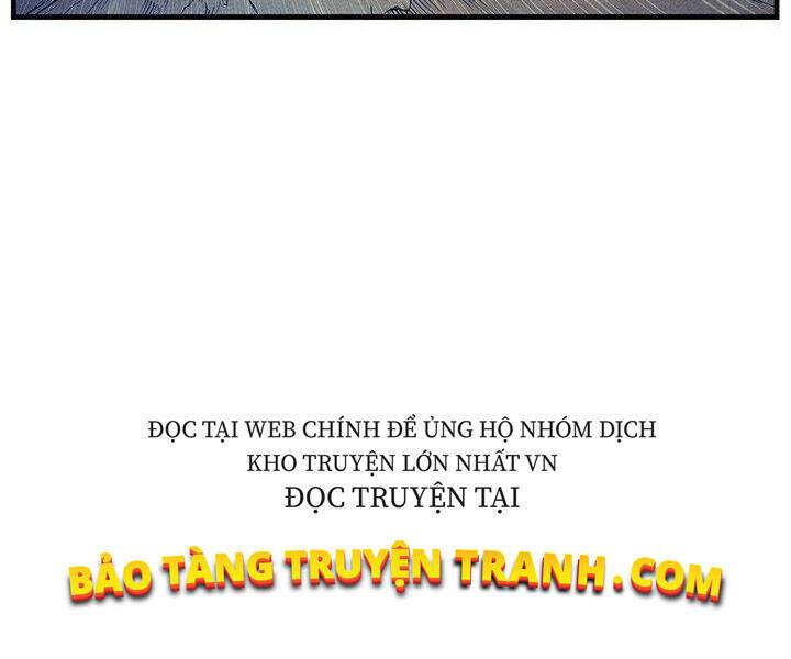 Mục Hạ Vô Nhân: Chapter 4