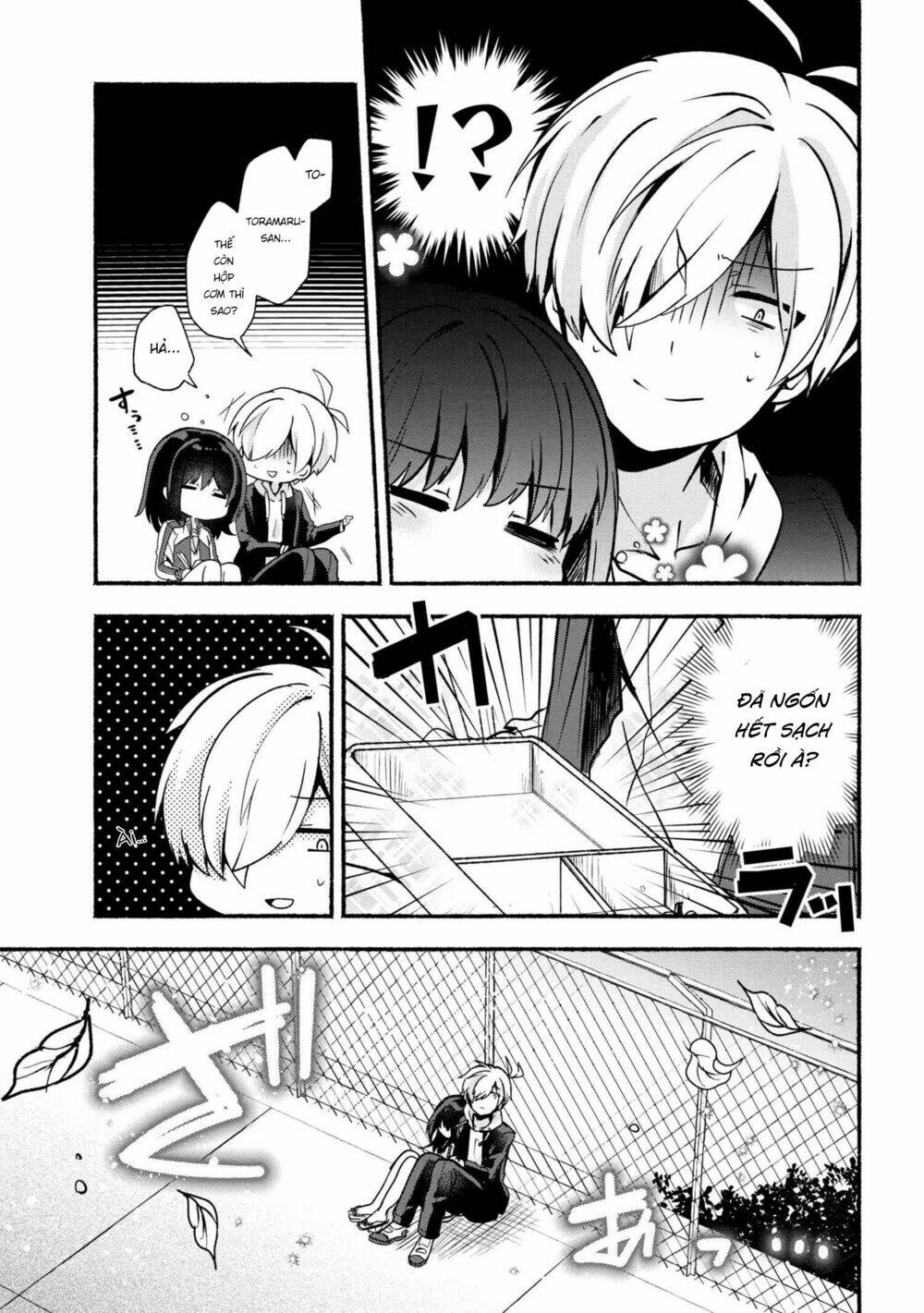 Pashiri Na Boku To Koisuru Banchou: Chapter 18