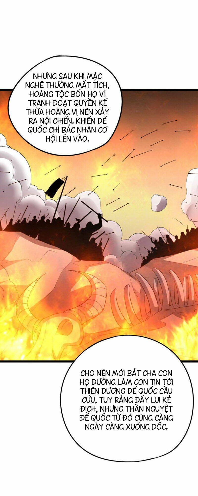 Phục Thiên Thánh Chủ: Chapter 48