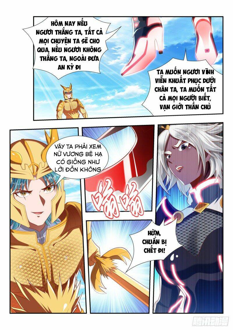 Vạn Giới Thần Chủ: Chapter 187