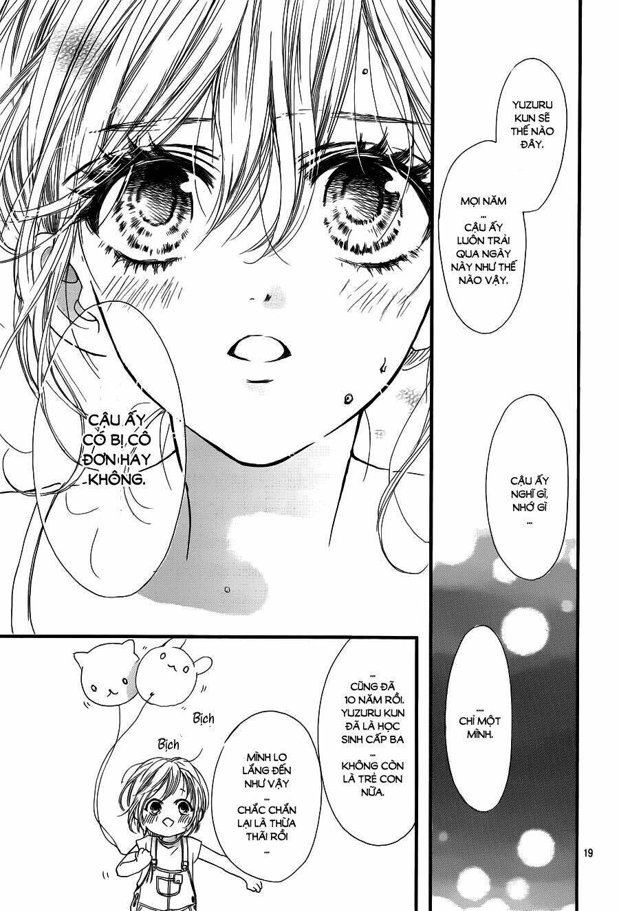 Boku Ni Hana No Melancholy: Chapter 16