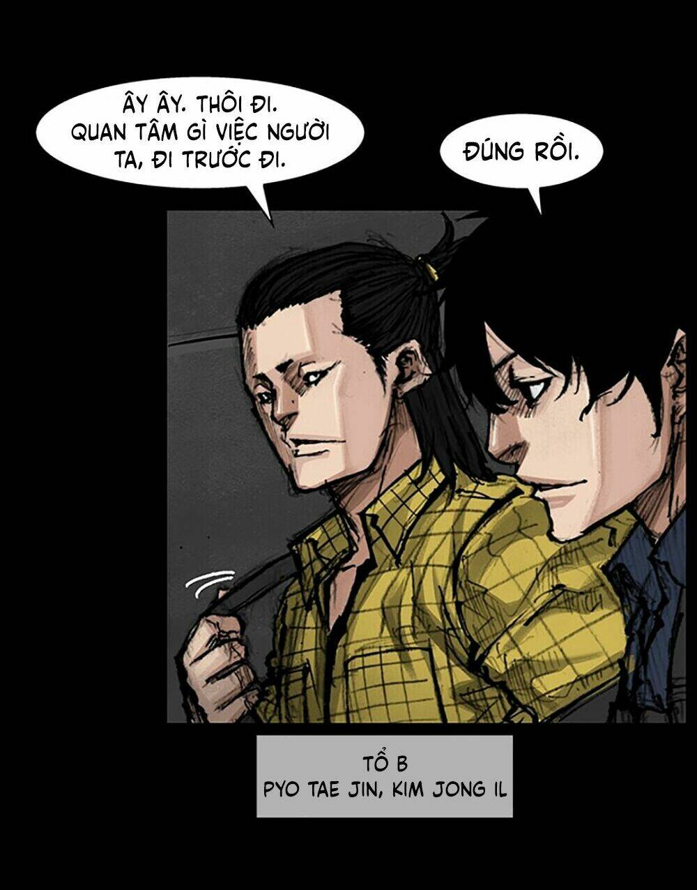 Pubg Meenbaekdoo: Chapter 1