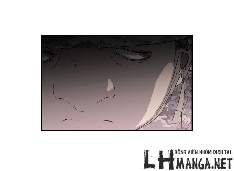 M.i.a - Jakjeonjung Siljong: Chapter 14