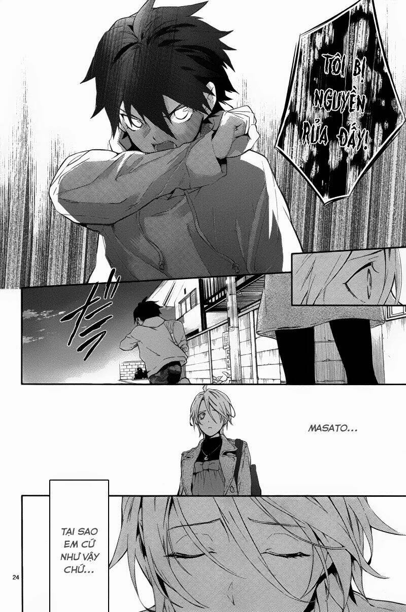 Shinrei Tantei Yakumo: Chapter 28