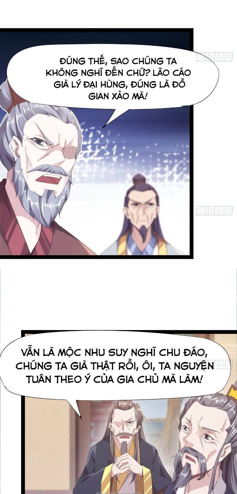 Kiếm Đồ: Chapter 17