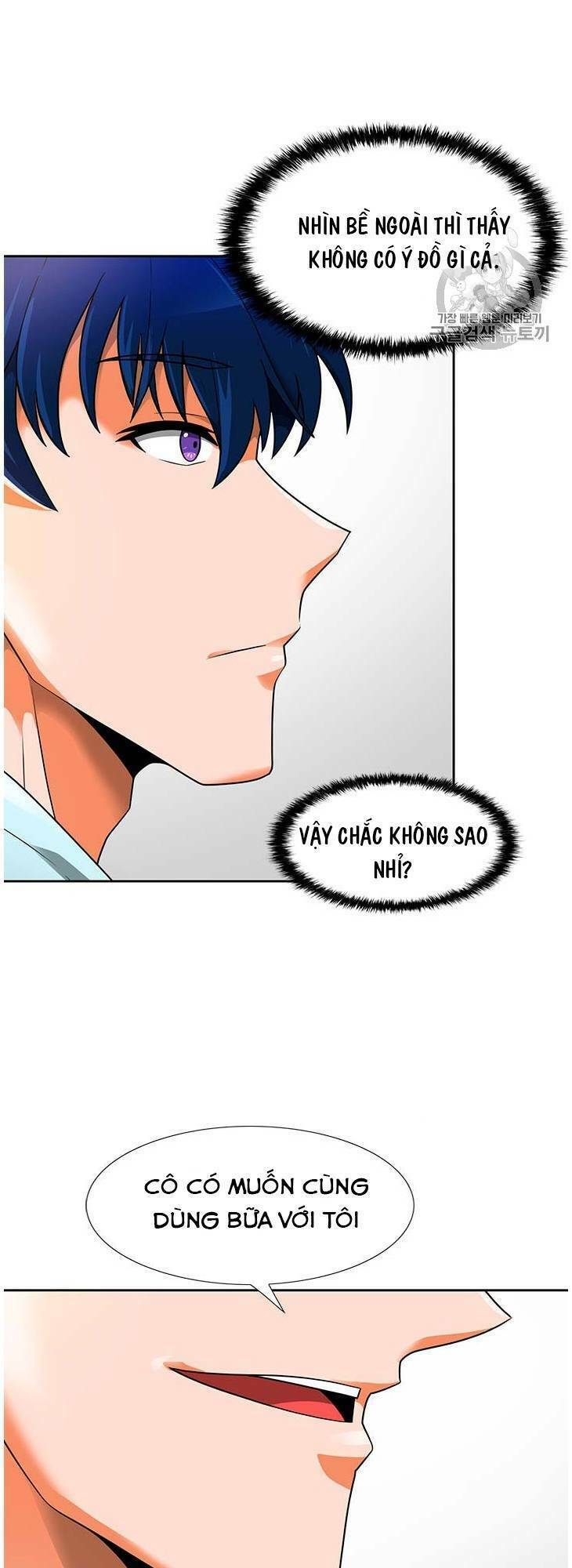 Tôi Tự Động Săn Một Mình: Chapter 52