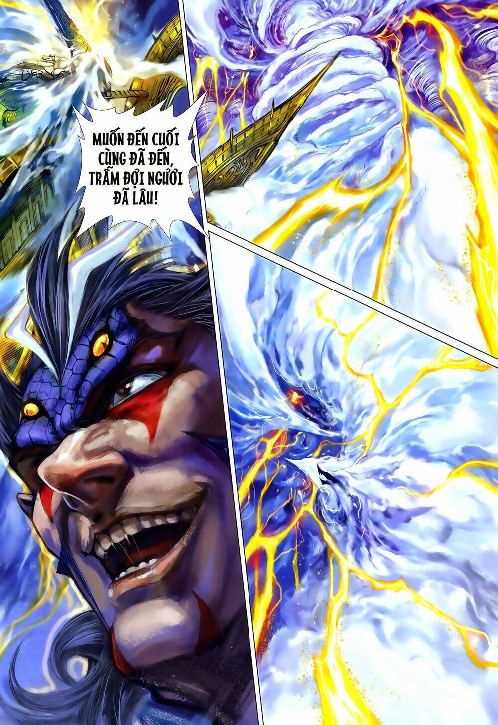 Thần Binh Vấn Thiên: Chapter 26