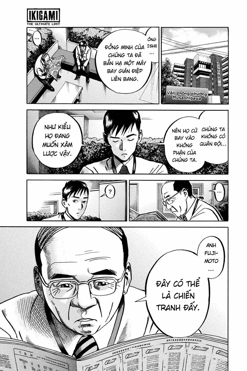 Giấy Báo Tử: Chapter 49