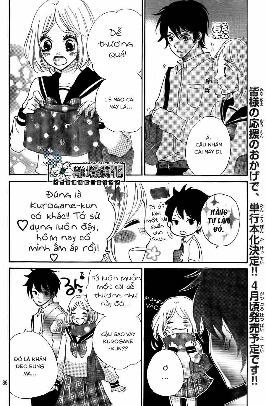 Oshiete, Kurogane-Kun: Chapter 4