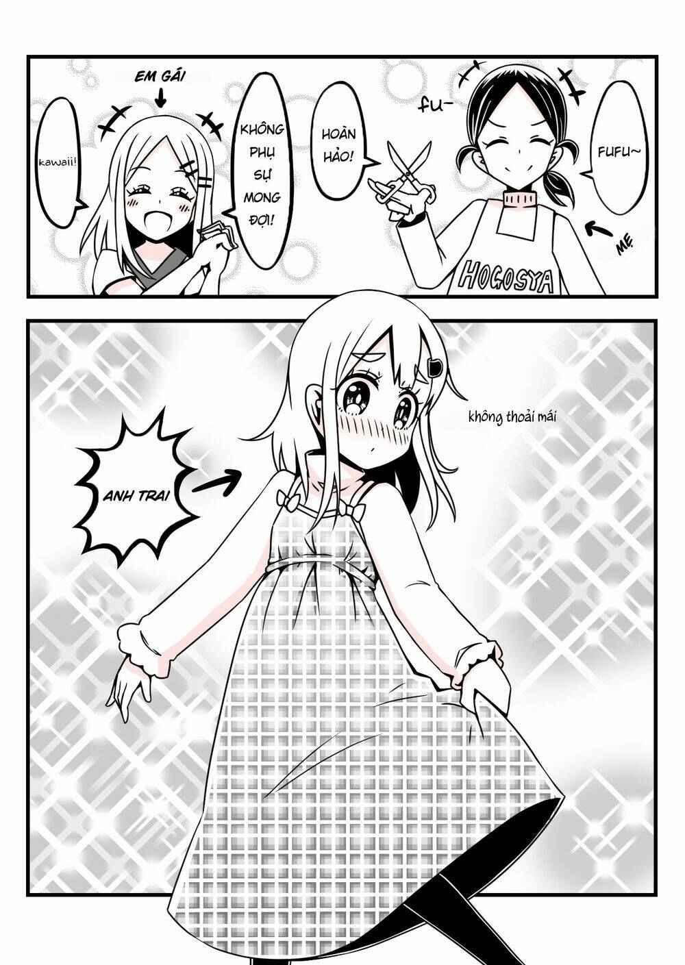 Oniichan Ga Imouto Ni Naru Hanashi: Chapter 3