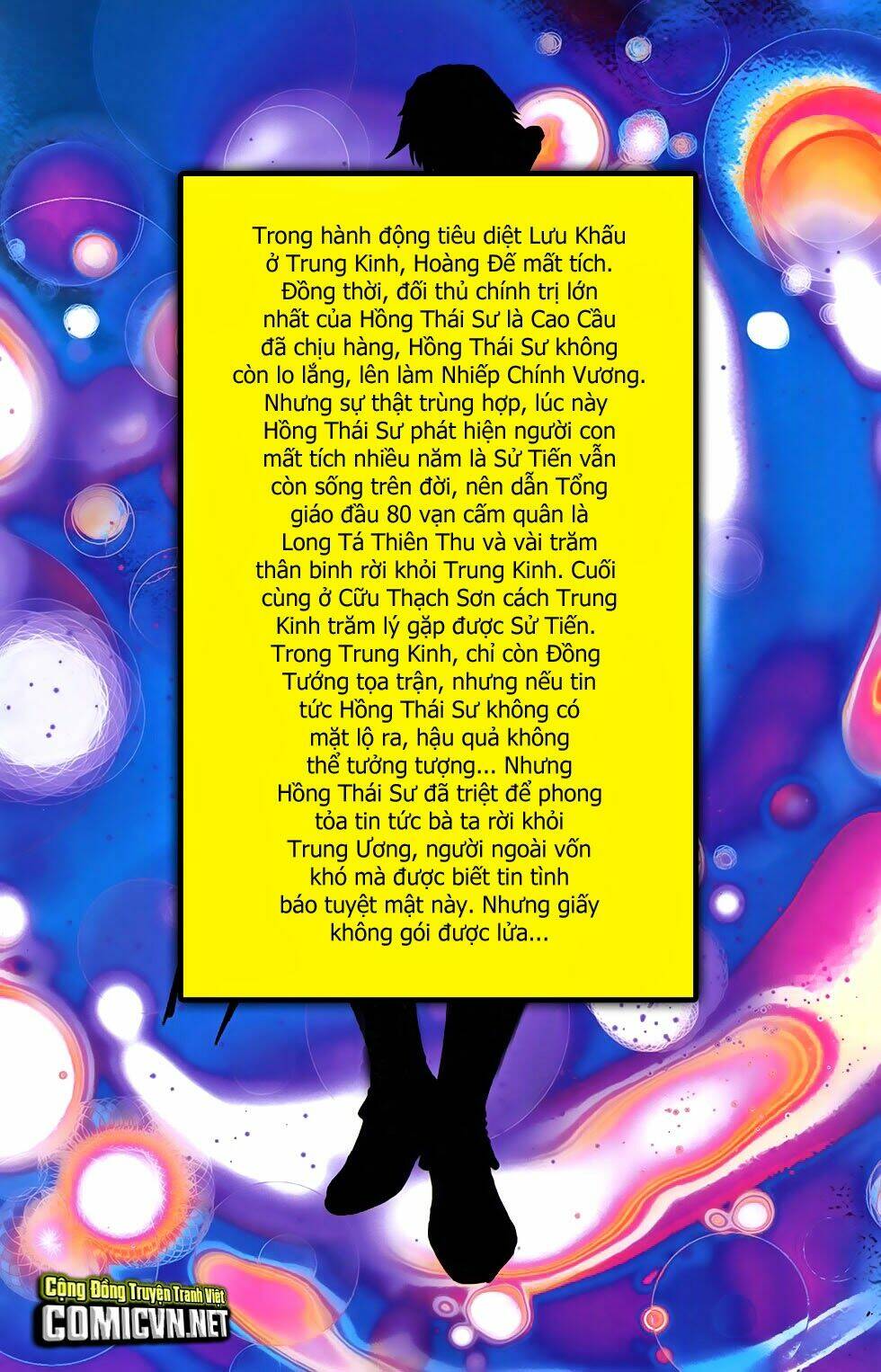 108 - Tân Thủy Hử: Chapter 13.1