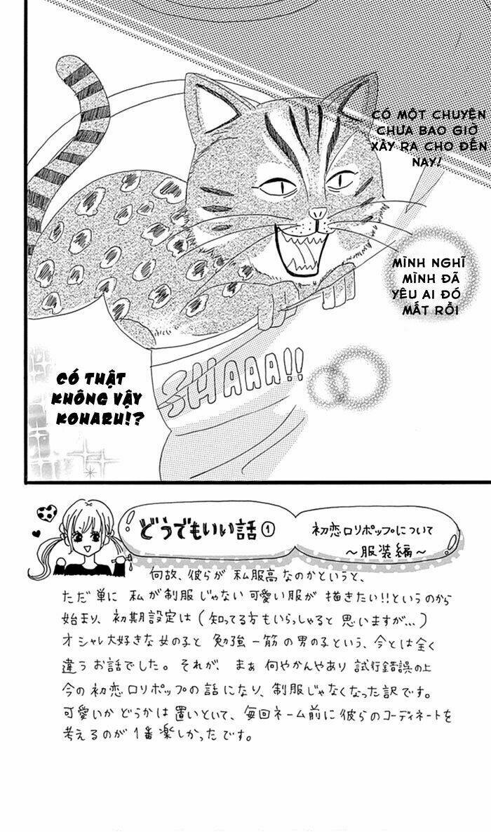 Hatsukoi Lollipop: Chapter 2