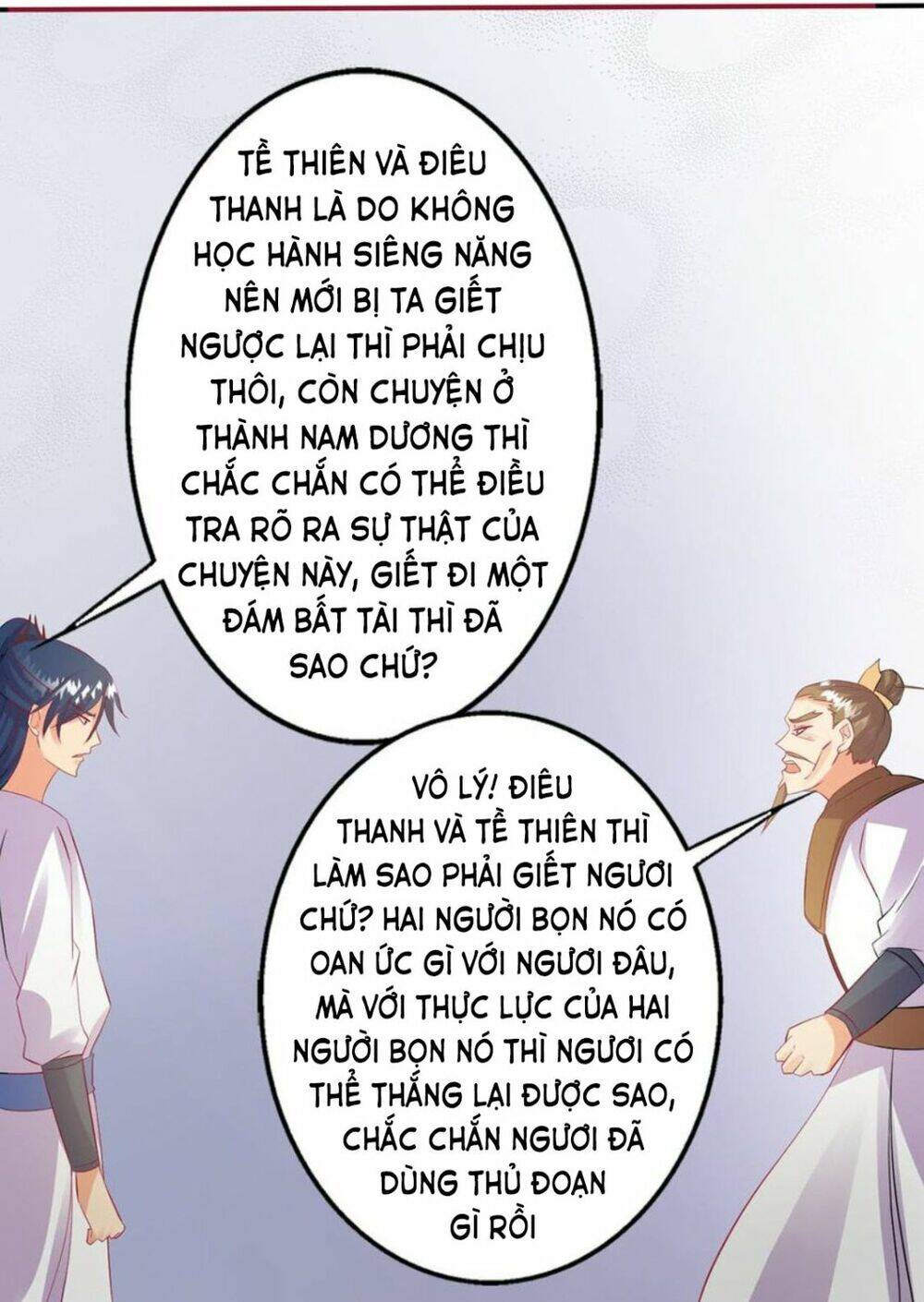 Ta Có Một Bộ Hỗn Độn Kinh: Chapter 70