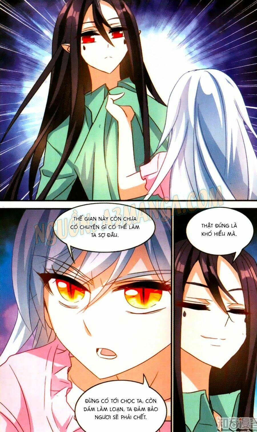 Tô Tịch Kỳ Quái: Chapter 59