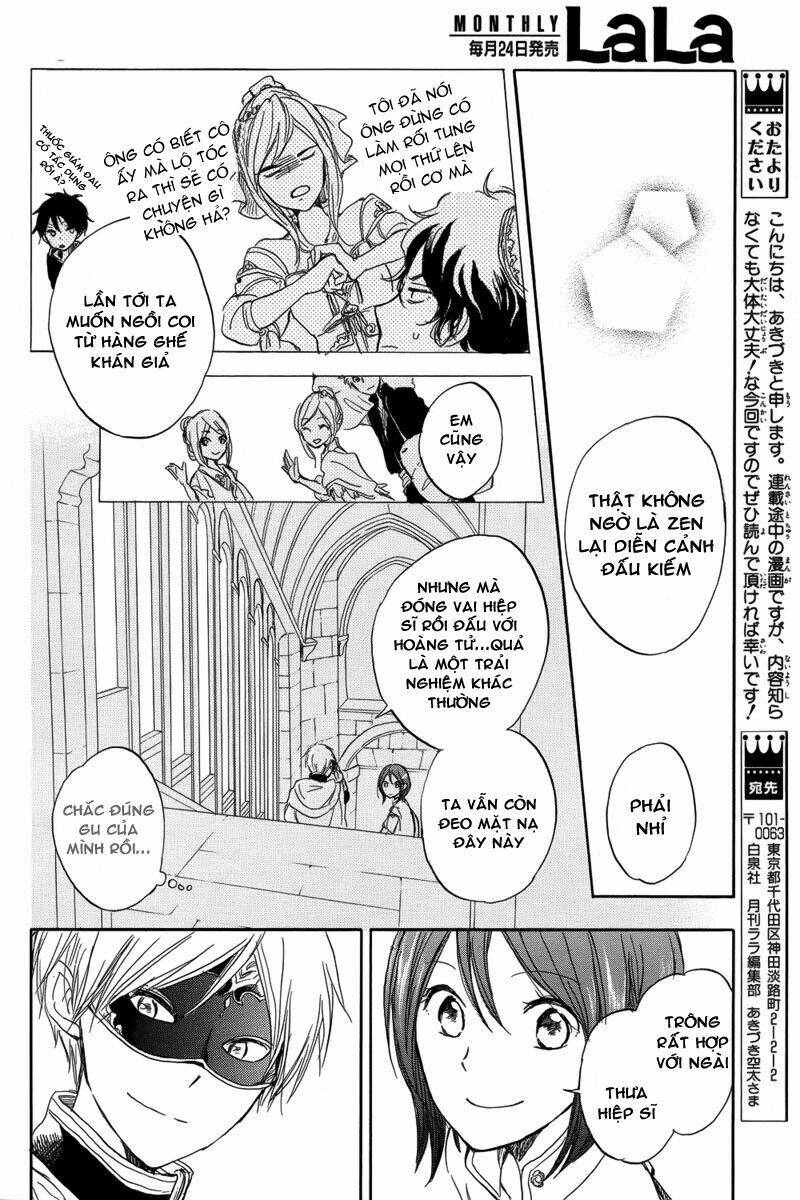 Cô Người Hầu Tóc Đỏ: Chapter 27