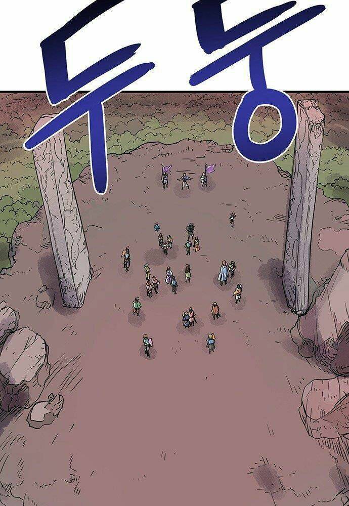 Chủ Nhân Thiên Giới: Chapter 2
