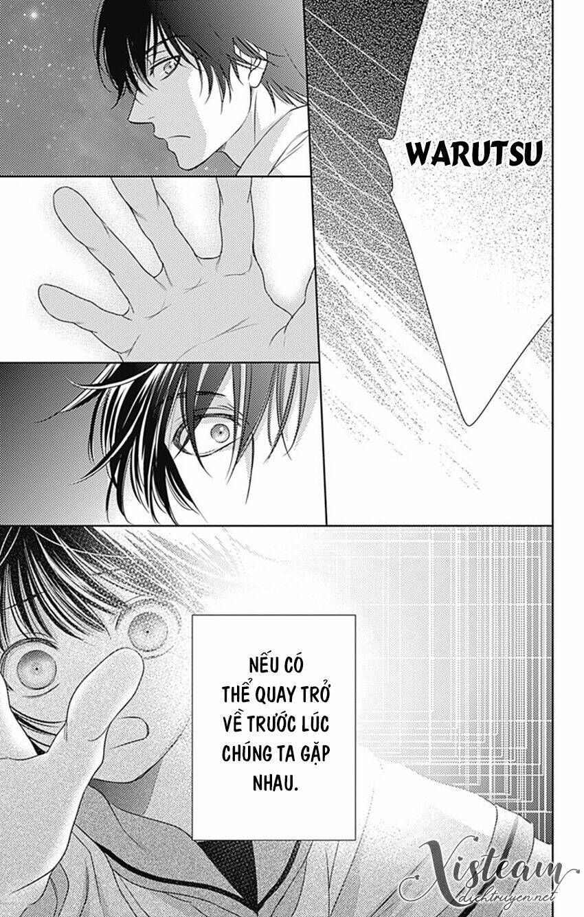 Ai Ga Shinu No Wa Kimi No Sei: Chapter 32