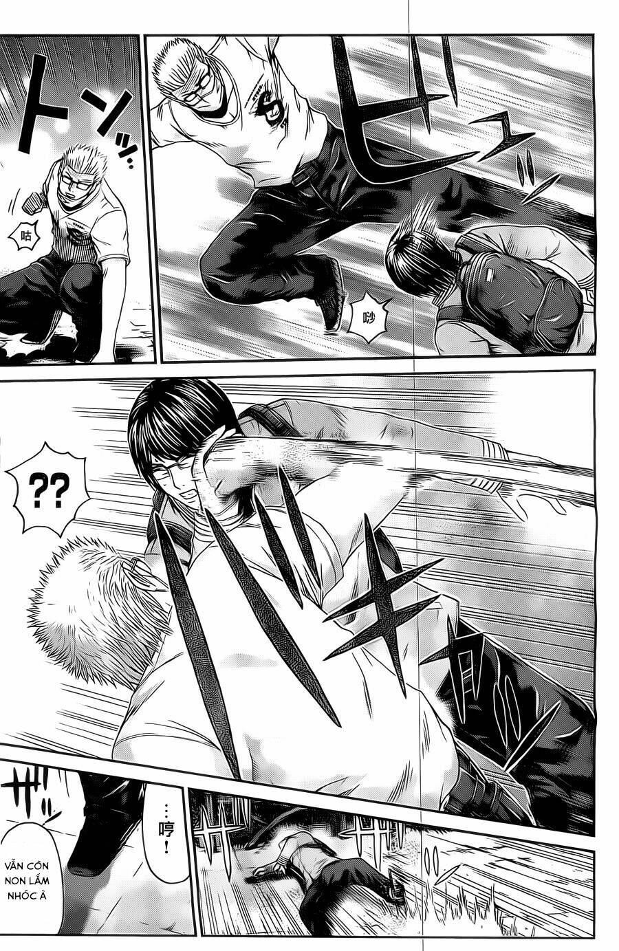 Kamen Teacher Black: Chapter 26