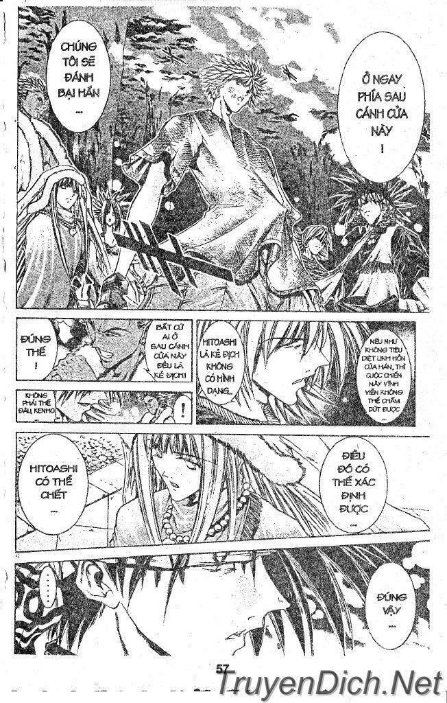Get Backers: Chapter 32