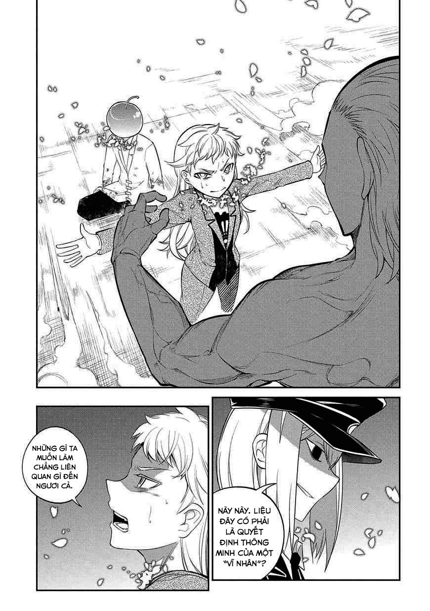 Reincarnation No Kaben: Chapter 20