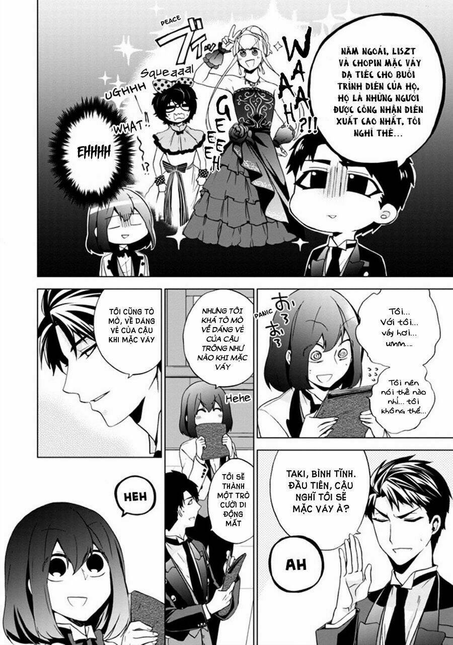 Classi9 (New): Chapter 19