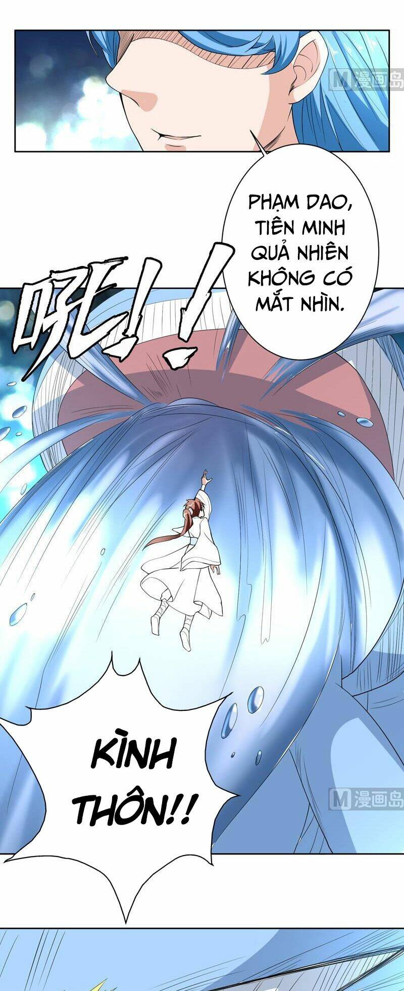 Tối Cường Thần Thú Hệ Thống: Chapter 126