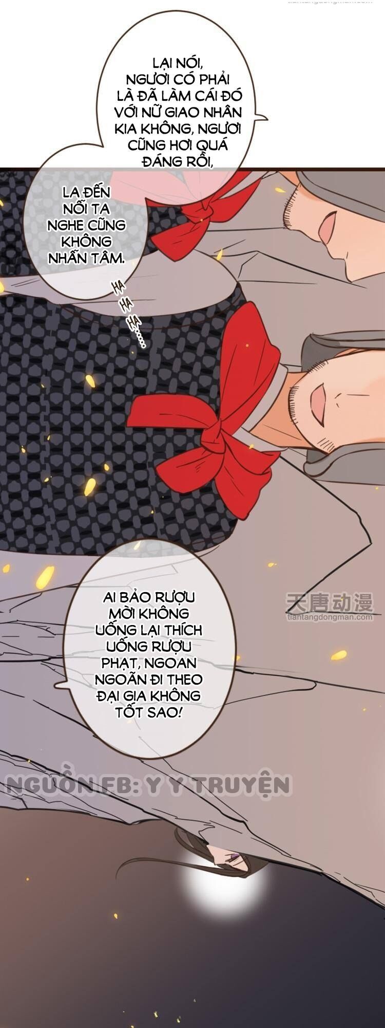 Giáo chủ yêu nghiệt mau nằm xuống: Chapter 32