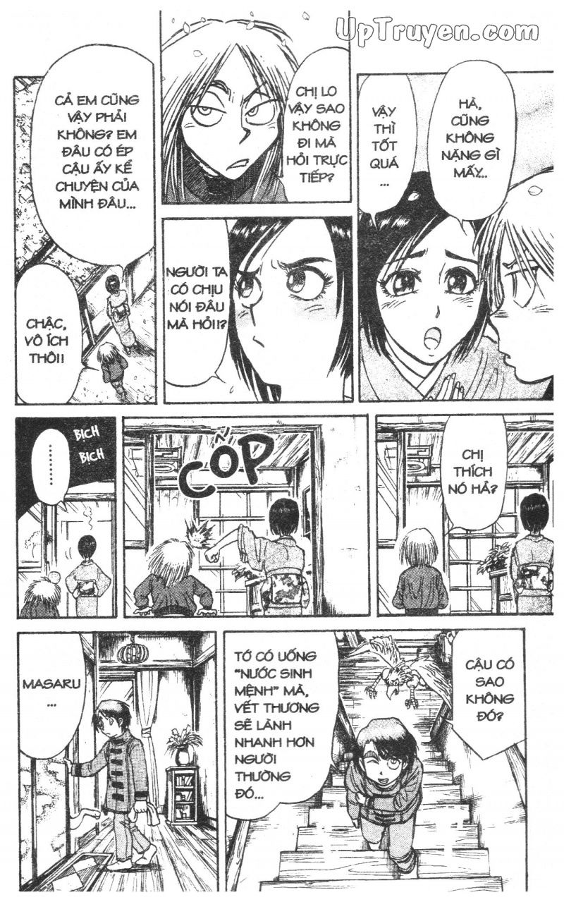 Fujita Kazuhiro: Chapter 32