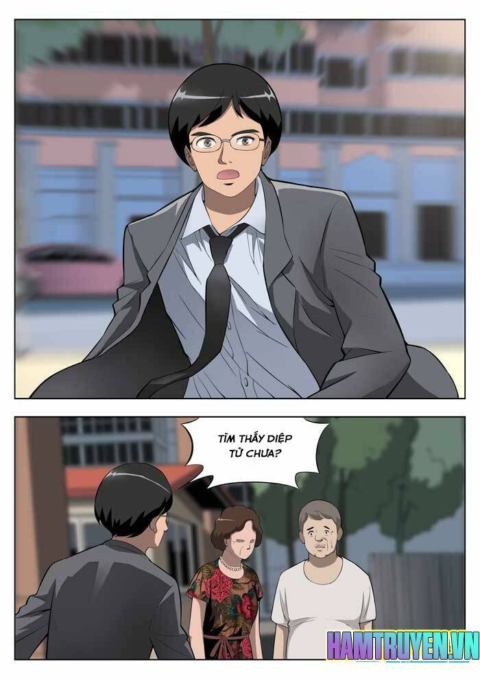 Ngụy Thủy Nghi Vân: Chapter 14