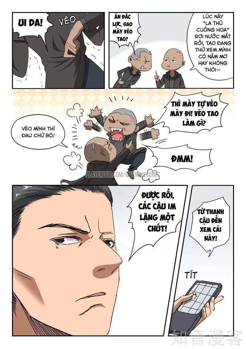 Thấu Thị Chi Nhãn: Chapter 242