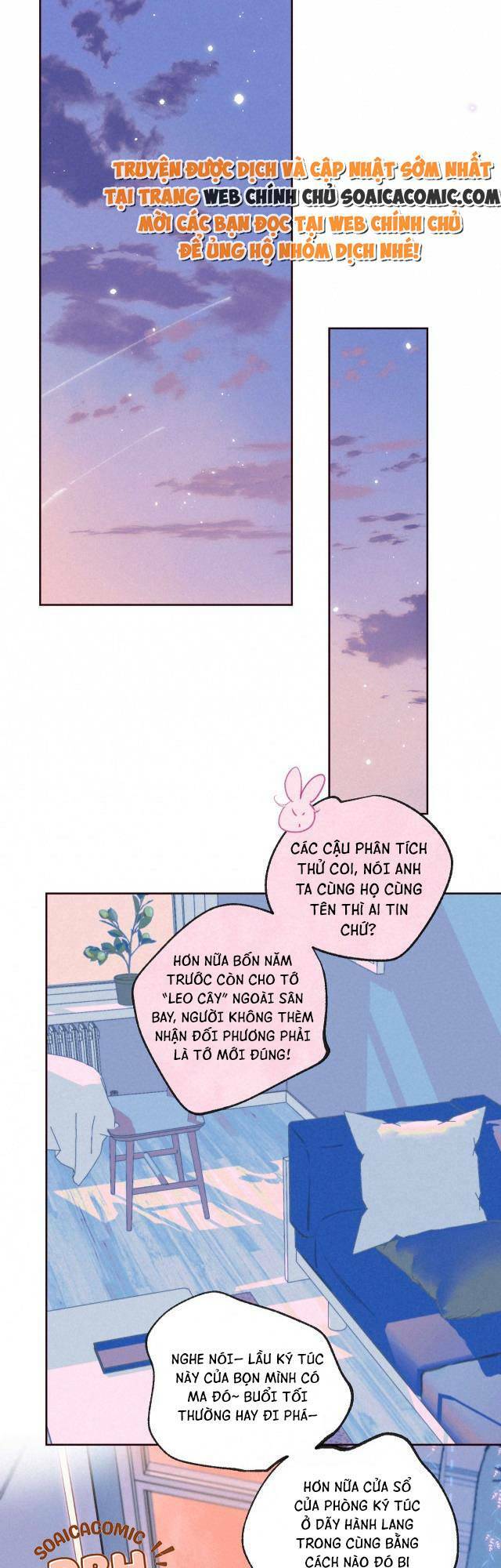 Giả Vờ Là Tình Nhân: Chapter 3