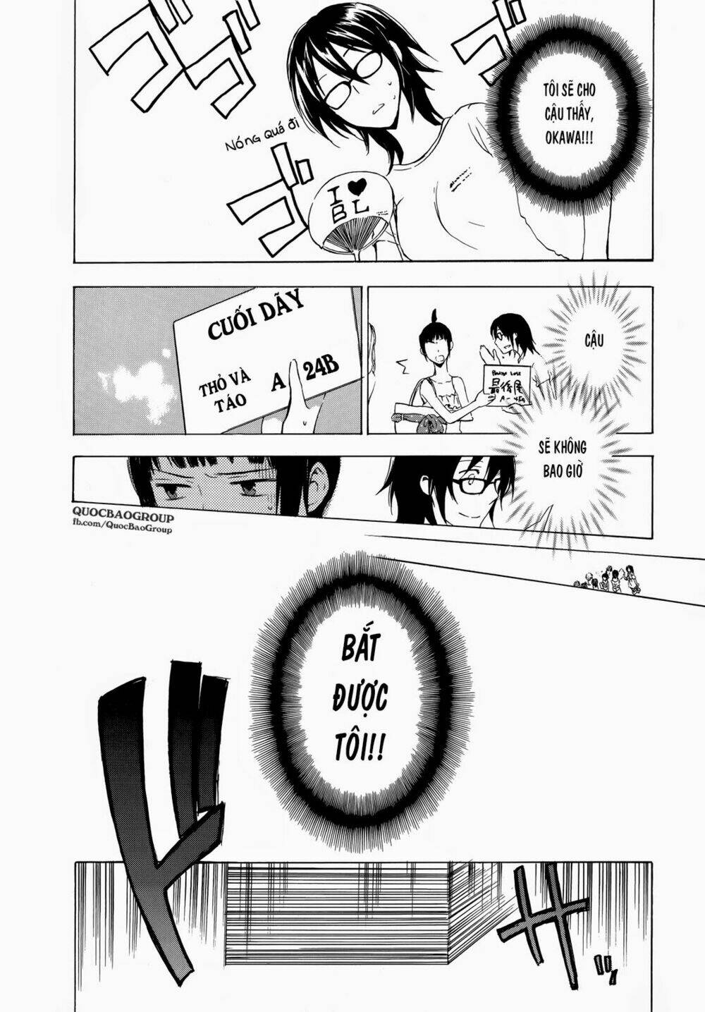 A Method To Make The Gentle World: Chapter 9.5