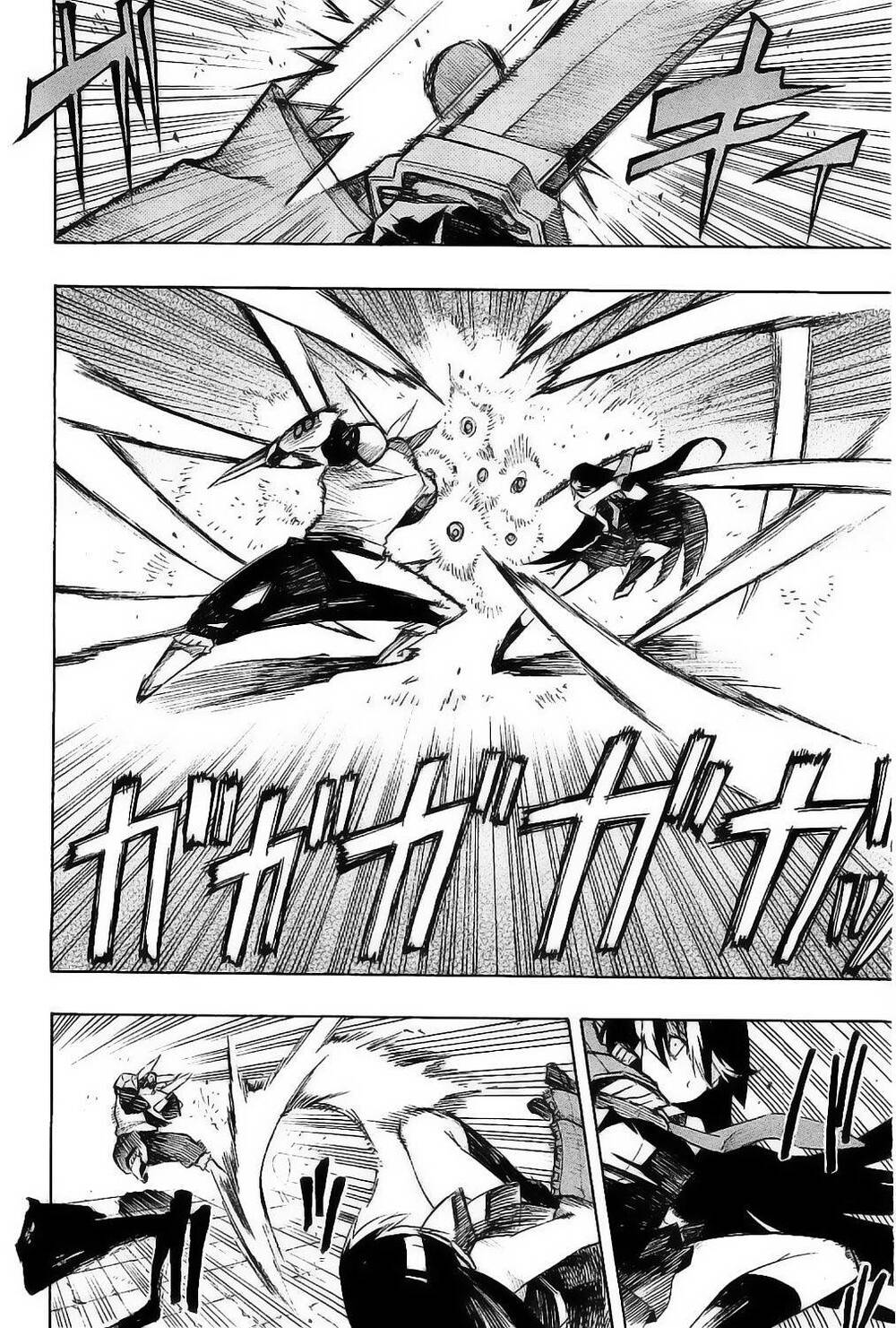 Akame Ga Kiru: Chapter 6