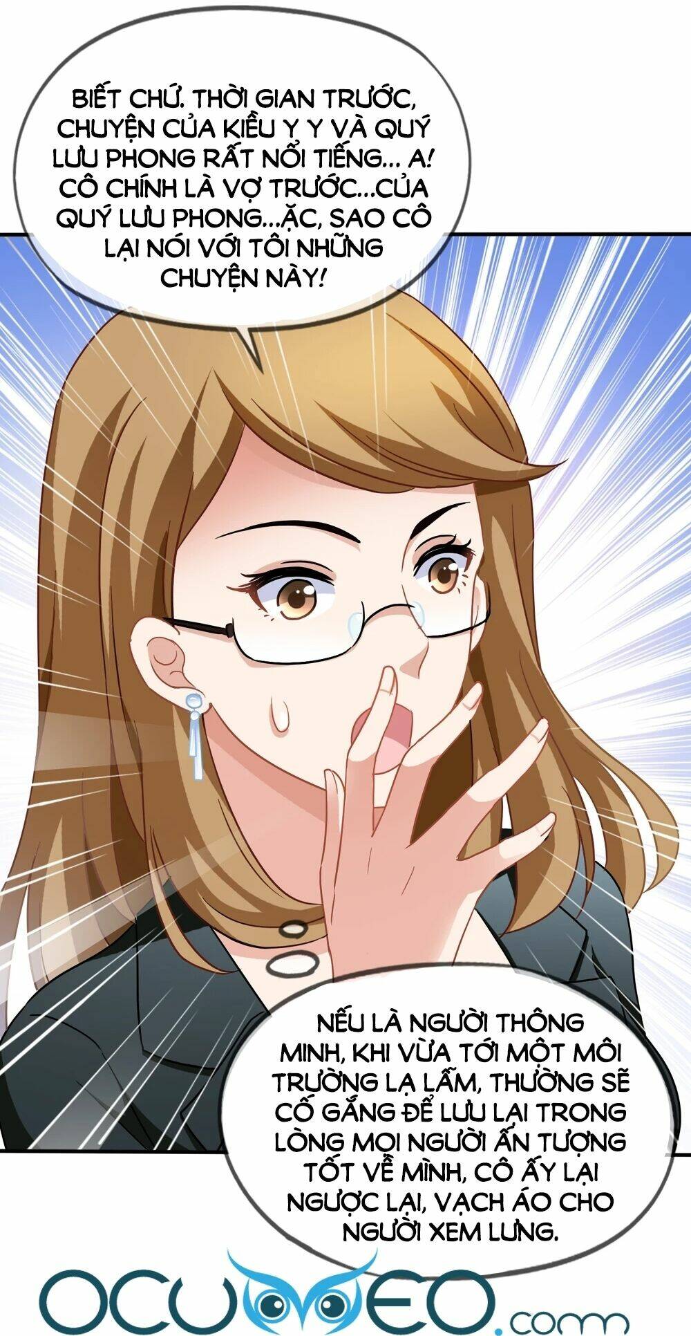 Mỹ Vị Giai Thê: Chapter 27
