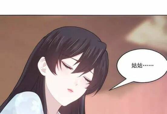 Bí Mật Của Dạ Tộc: Chapter 19