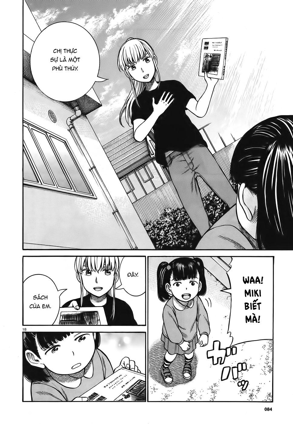 Não Phẳng Siêu Năng Lực: Chapter 86