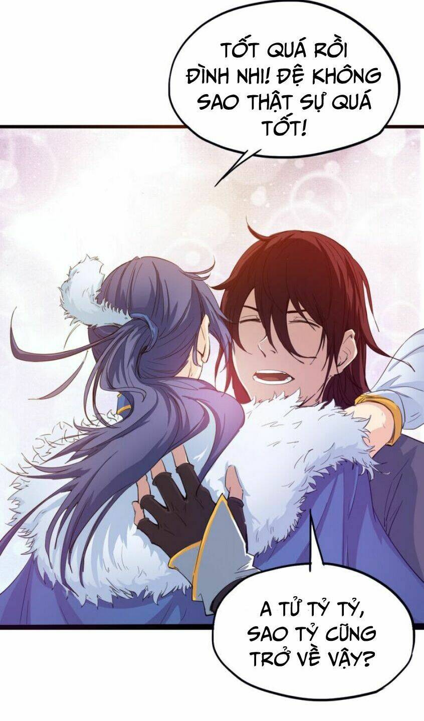 Long Mạch Võ Thần: Chapter 13